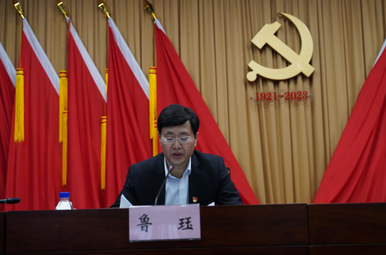 电子轮盘
党委召开学习贯彻党的二十大 及中央经济会议精神主题党课 暨党风廉政建设警示教育大会