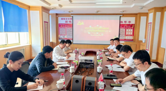 电子轮盘
党委副书记、监事会主席邵跃章 到朝阳市科技融资担保有限公司调研