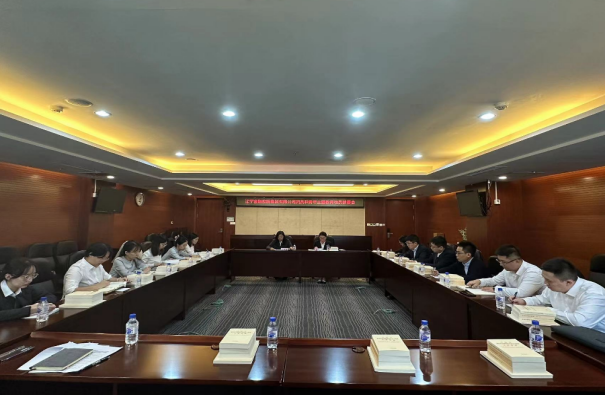 电子轮盘
召开团员和青年学习贯彻新时代中国特色社会主义思想主题教育动员部署会