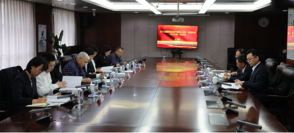 电子轮盘
成功召开 第一届董事会第一次会议