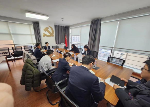 电子轮盘
召开团员和青年学习贯彻习近平新时代中国特色社会主义思想主题教育 第三次专题学习会