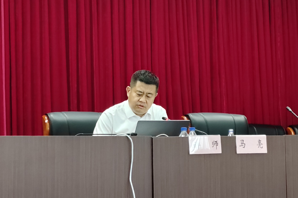 电子轮盘
开展“金控学堂”之《国有企业管理 人员处分条例》解读培训